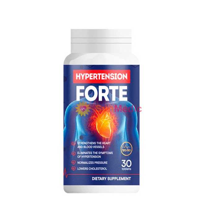 лек за хипертония Hypertension Forte В България