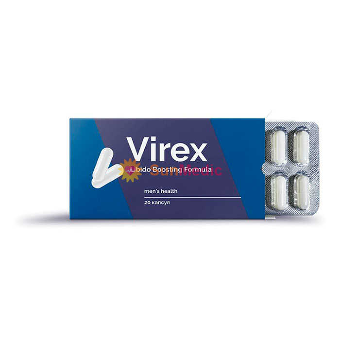 cápsulas para aumentar a potência Virex em Portugal